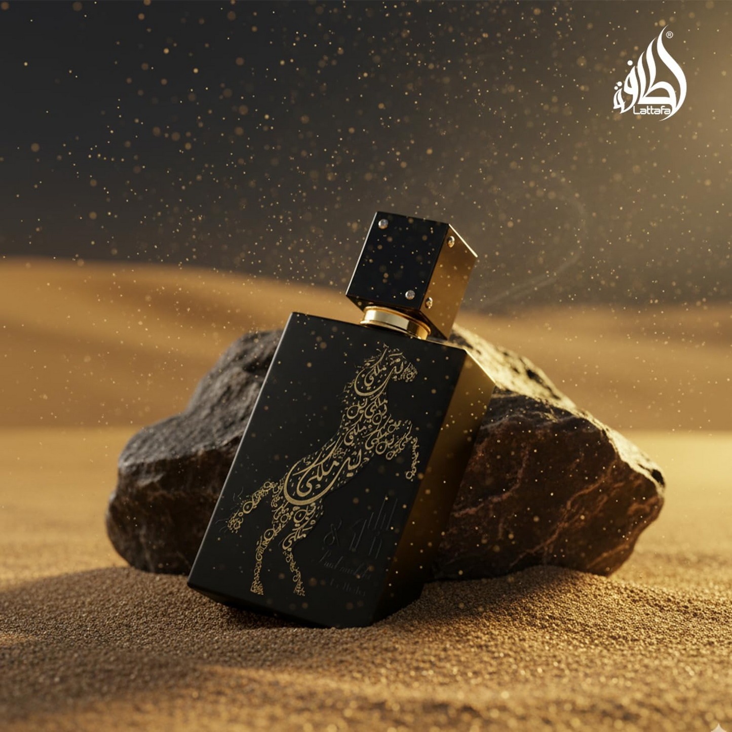 Lattafa Lail Maleki eau de parfum 100ml unisex fragrance