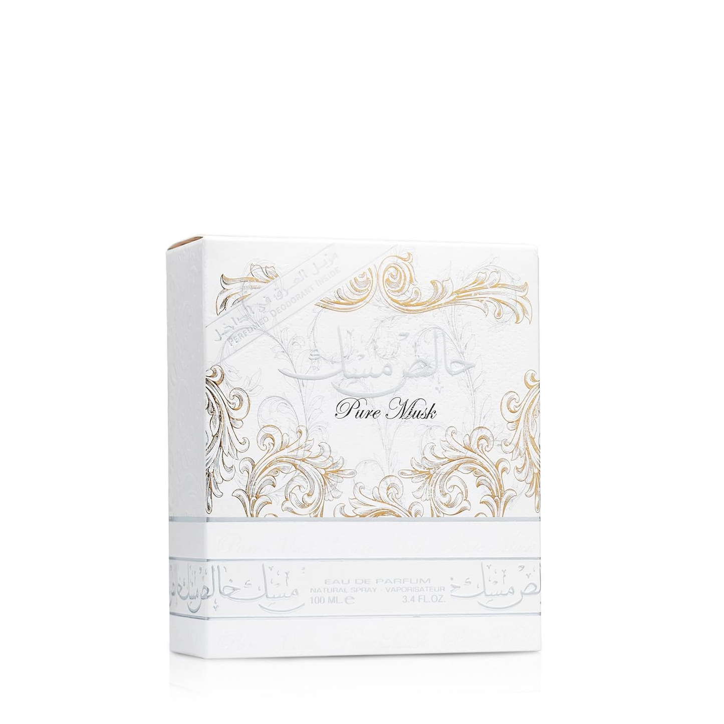 Lattafa Pure Musk eau de parfum spray 100ml deodorant spray 50ml gift set